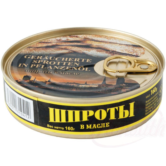 Шпроты в масле 160 g