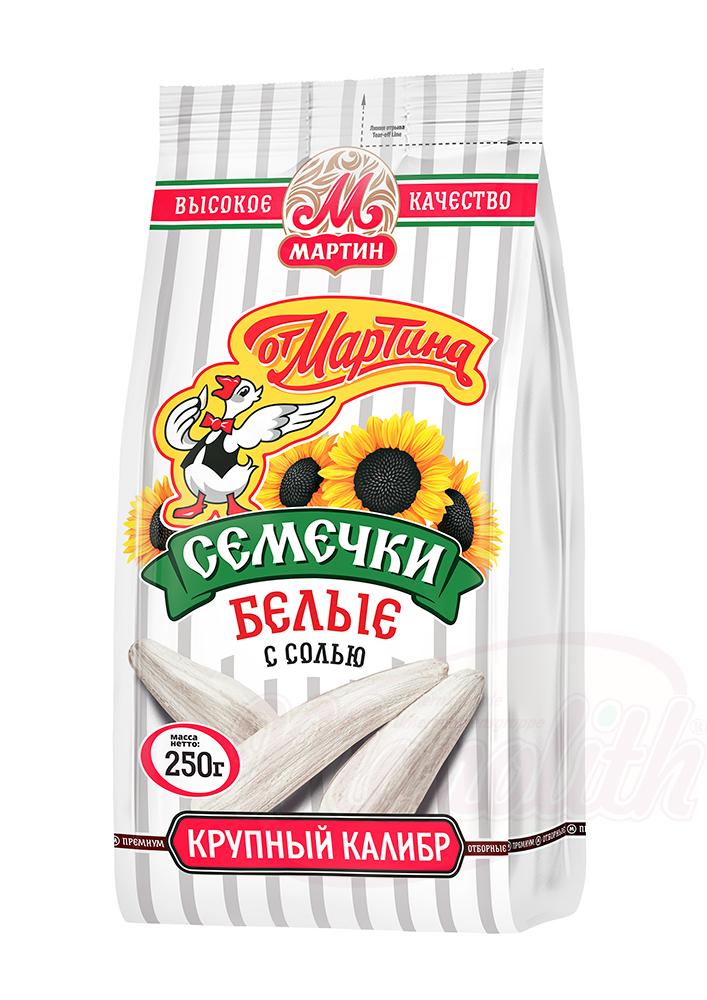 Семечки белые жареные "От Мартина" отборные, солёные 250 g