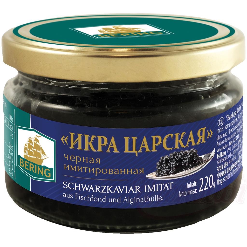 Черная имитированная икра "Икра Царская" 220 г