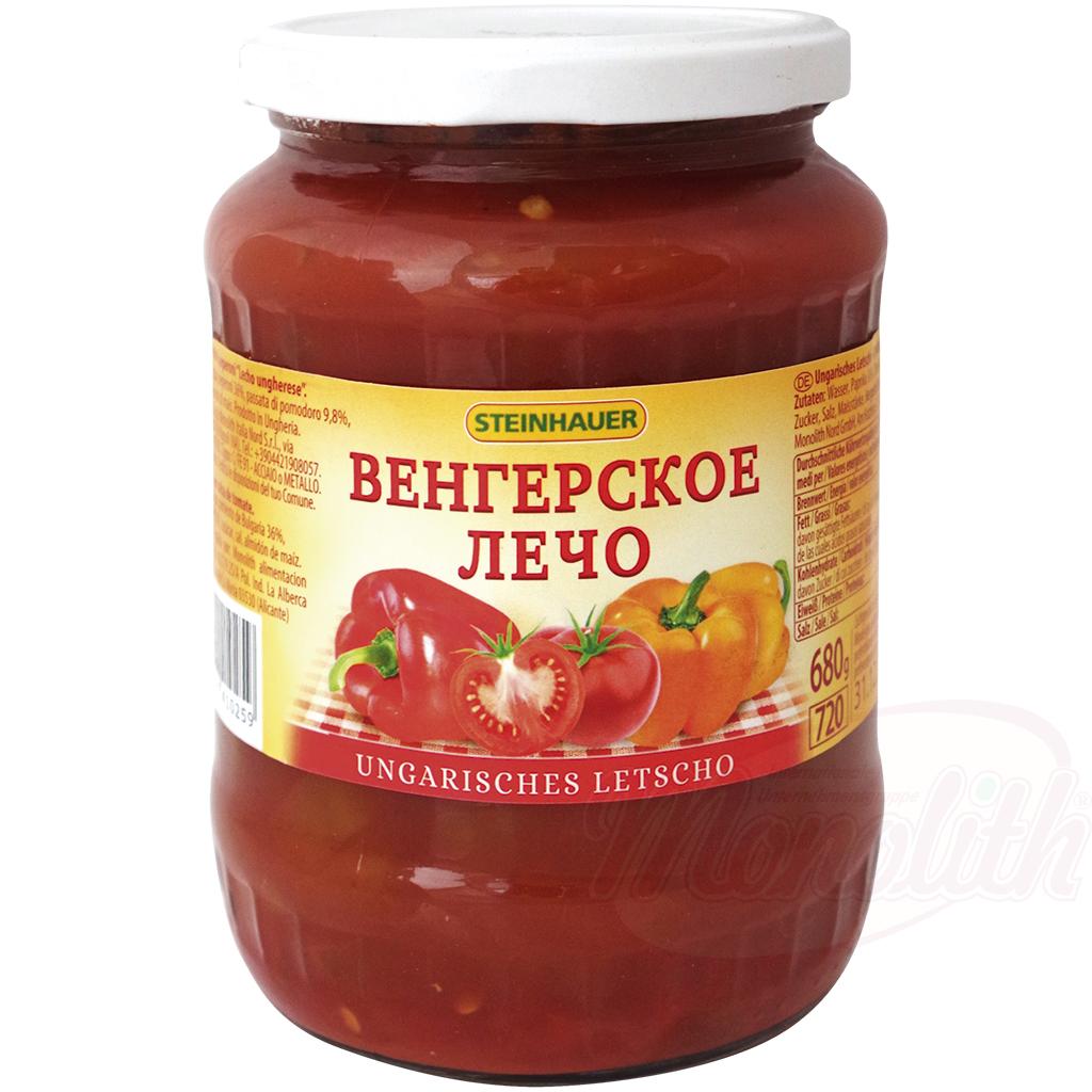 Венгерское лечо 680g