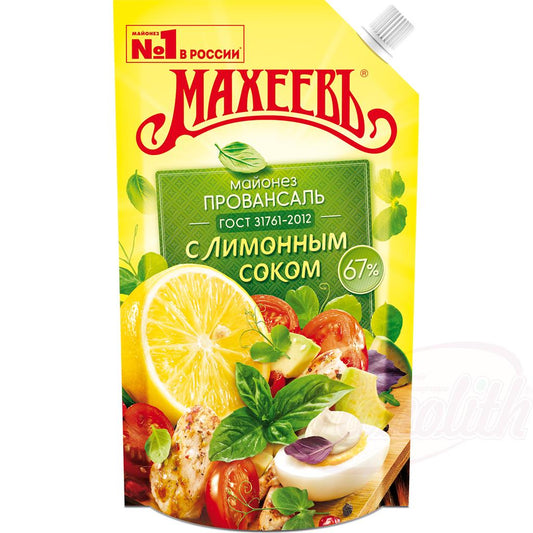 Майонез "Провансаль с лимонным соком", 67% 400 ml