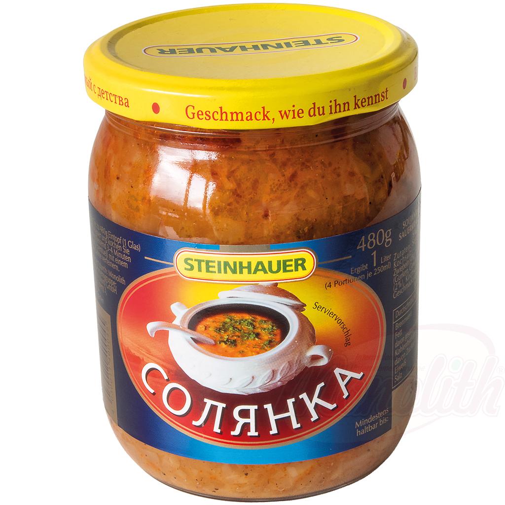 Солянка рагу с квашеной капустой, овощами и солеными огурцами 480 g