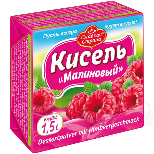 Кисель малиновый 225g