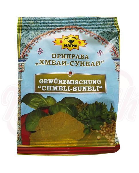 Приправа "Хмели-Сунели" 50 g